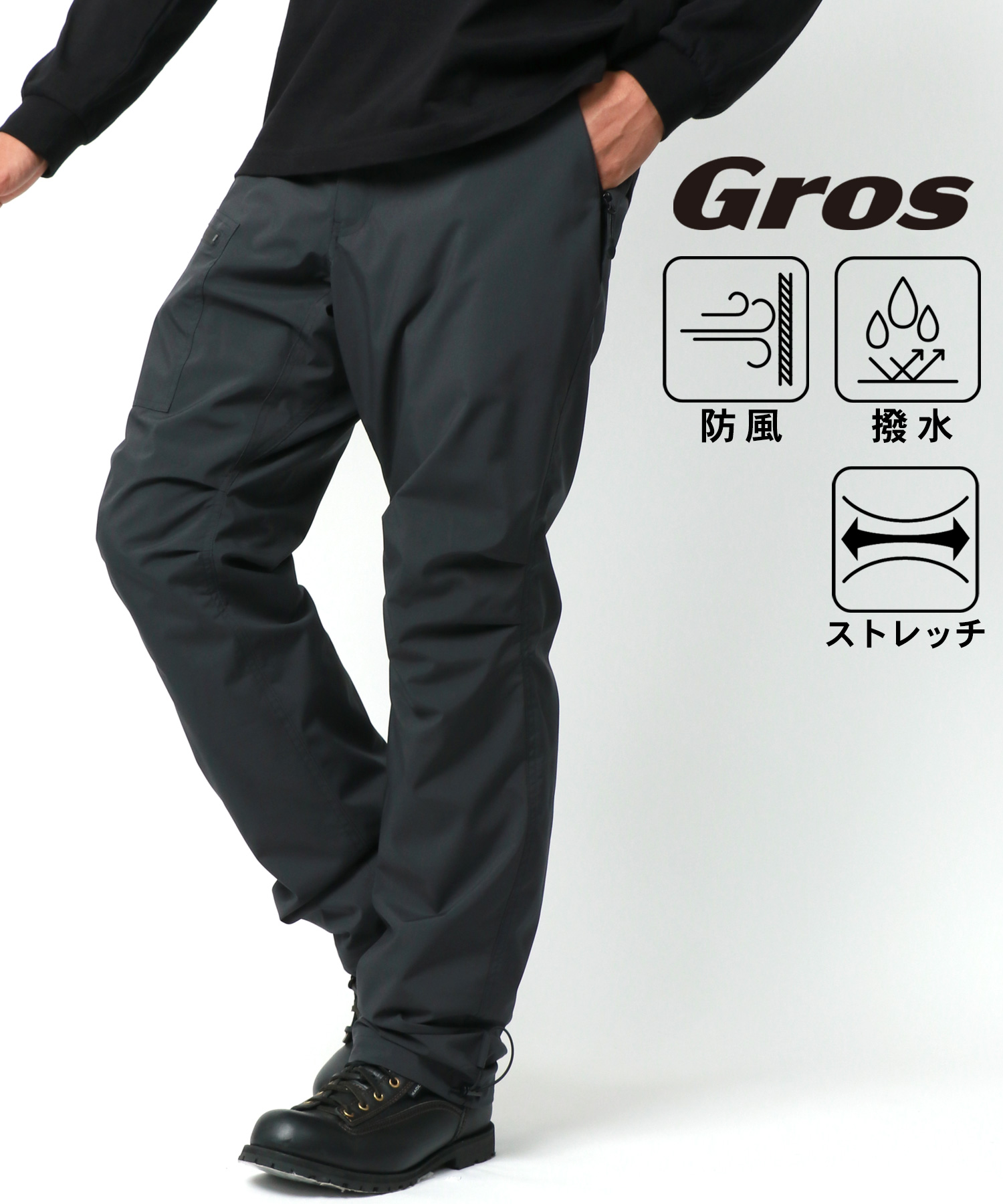 mark＆lonawフリース　パンツ mark＆lonawフリース パンツ
