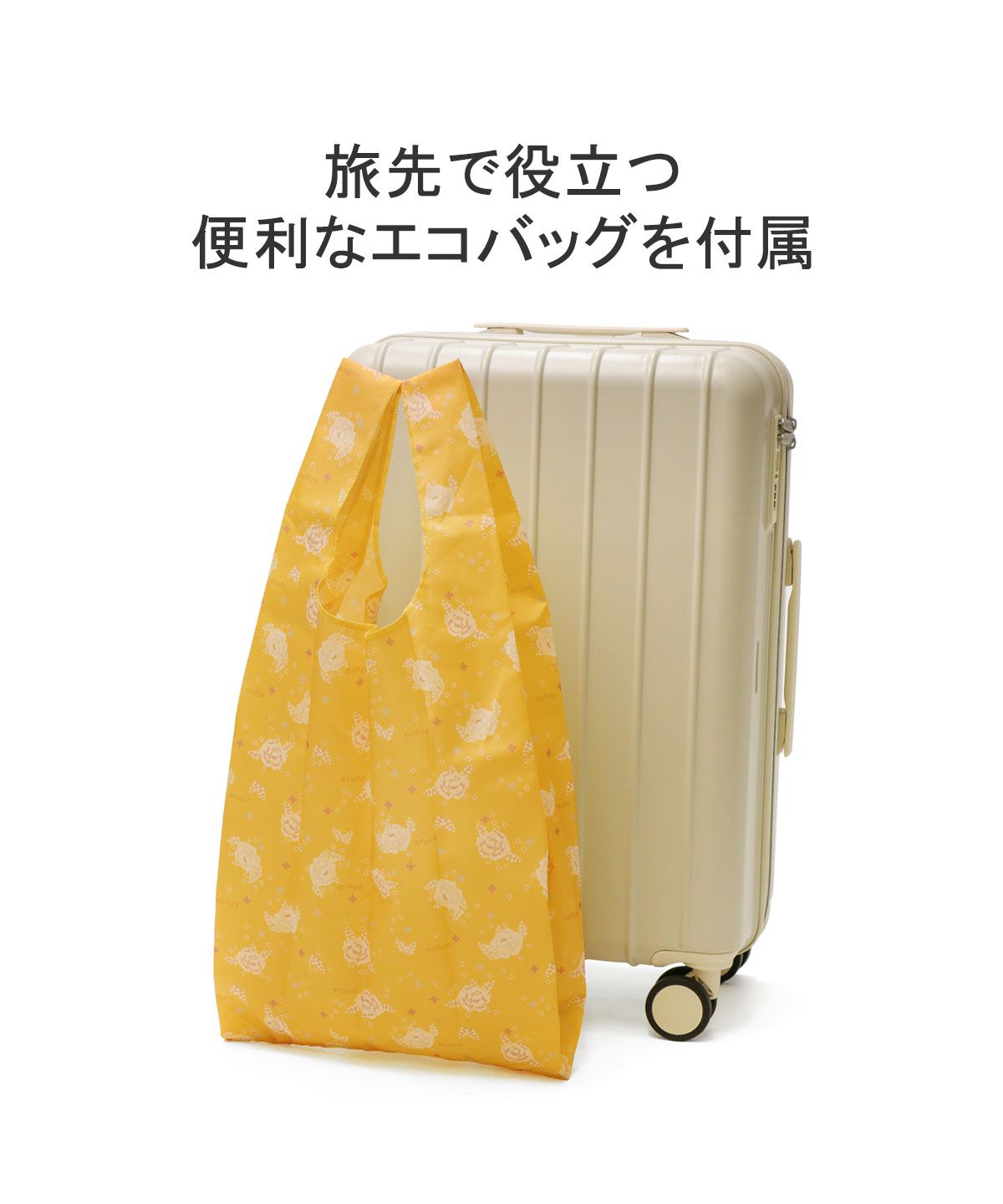 ワールドトラベラー World Traveler ワールドトラベラー スーツ ワールドトラベラー World Traveler ワールドトラベラー スーツ