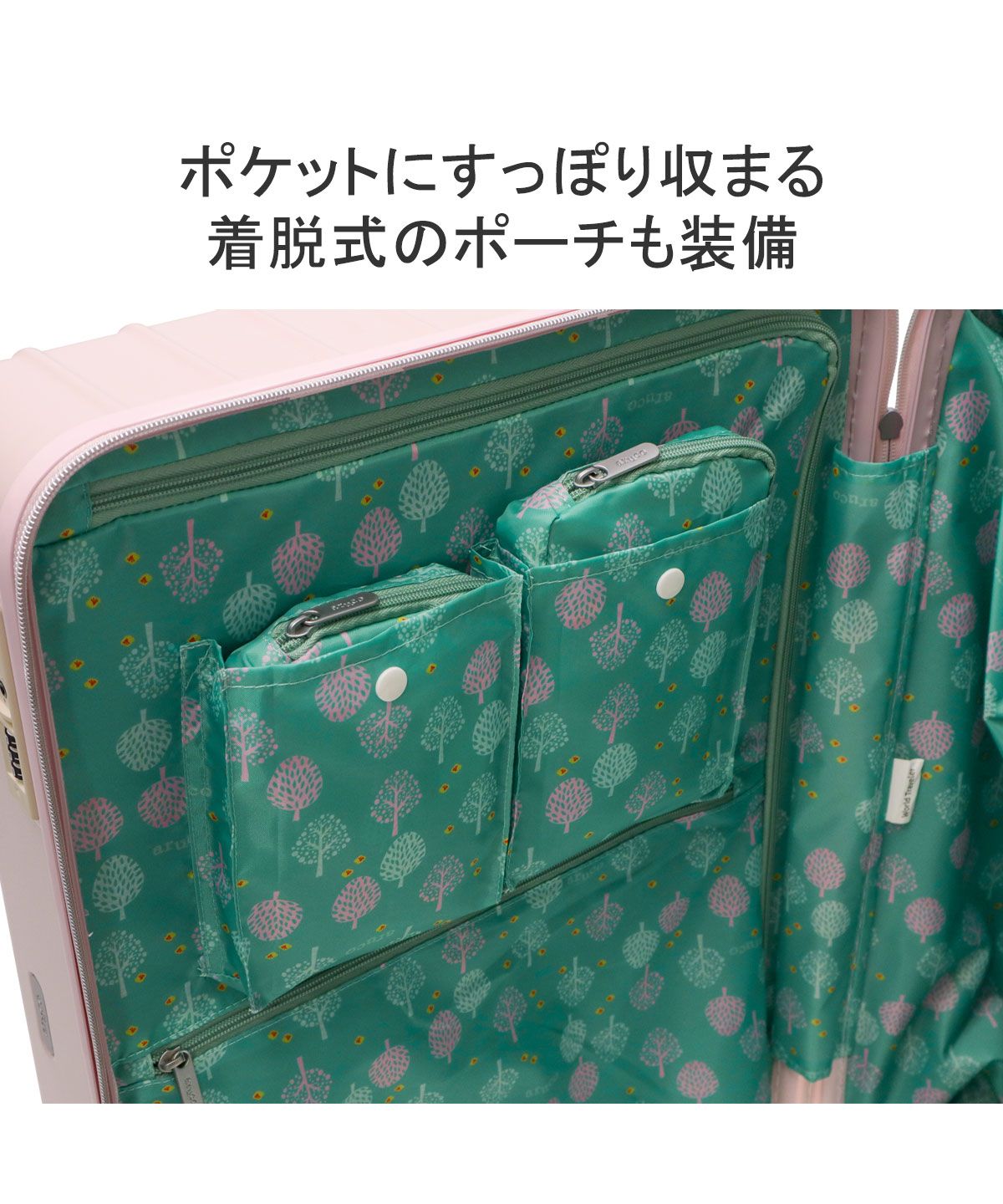 ACE エース ワールドトラベラー キャリーケース スーツケース 中型 m ワールドトラベラー World Traveler ワールドトラベラー スーツ