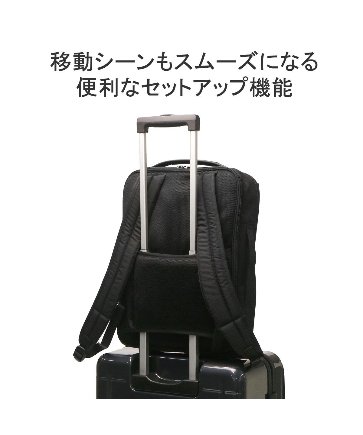 エース ACE エース ビジネスリュック メンズ レディース 大容量