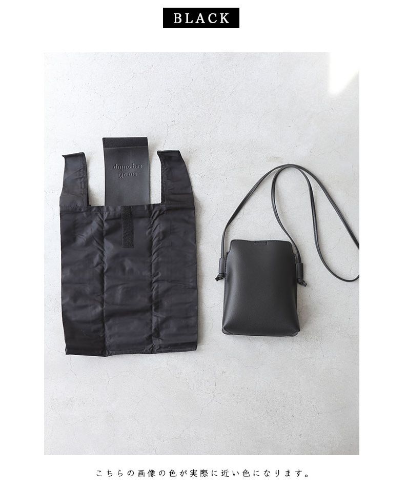 KBF Square Tote Bag Book