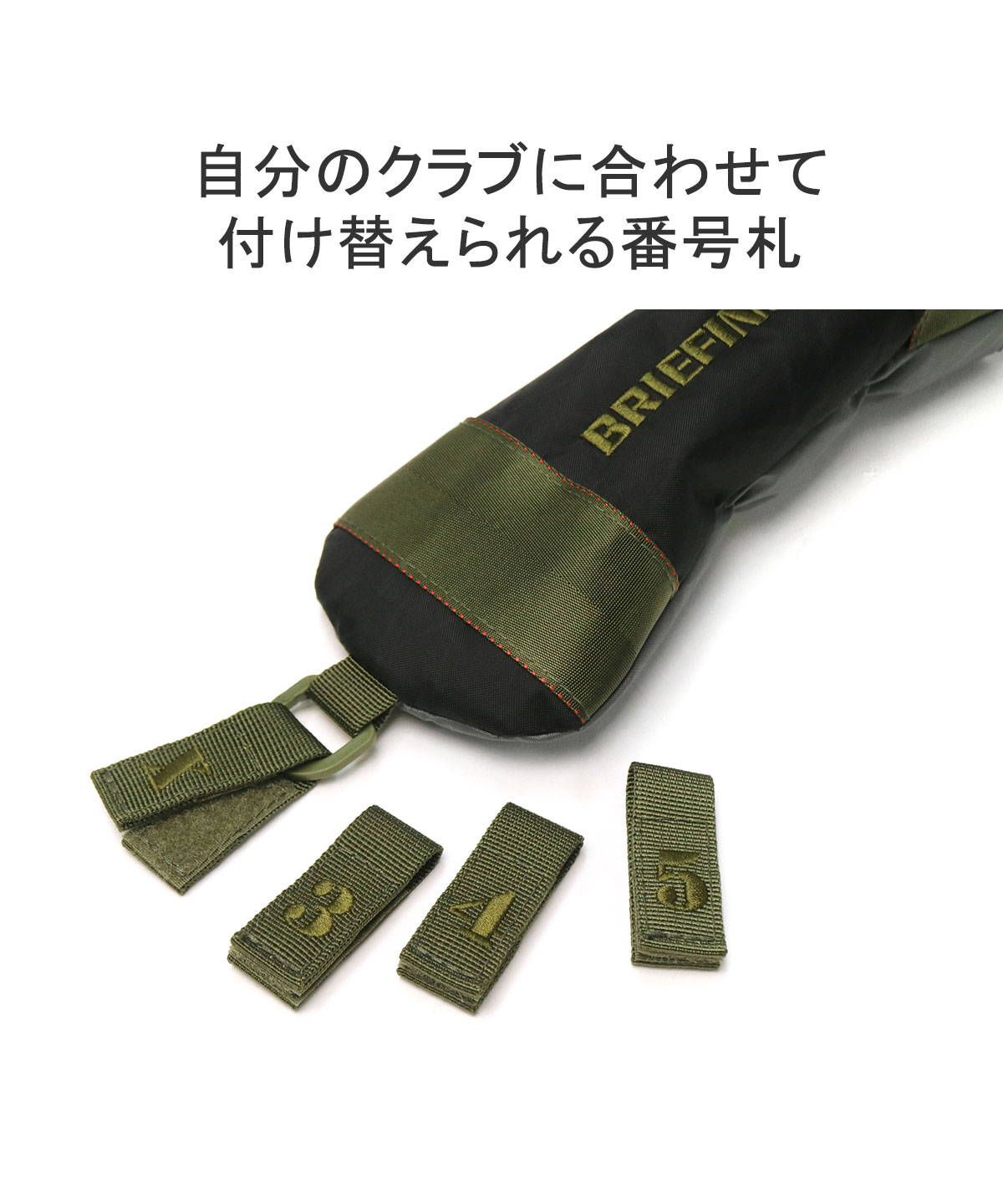 ブリーフィング BRIEFING 【日本正規品】 ブリーフィング ゴルフ ブリーフィング BRIEFING 【日本正規品】 ブリーフィング ゴルフ