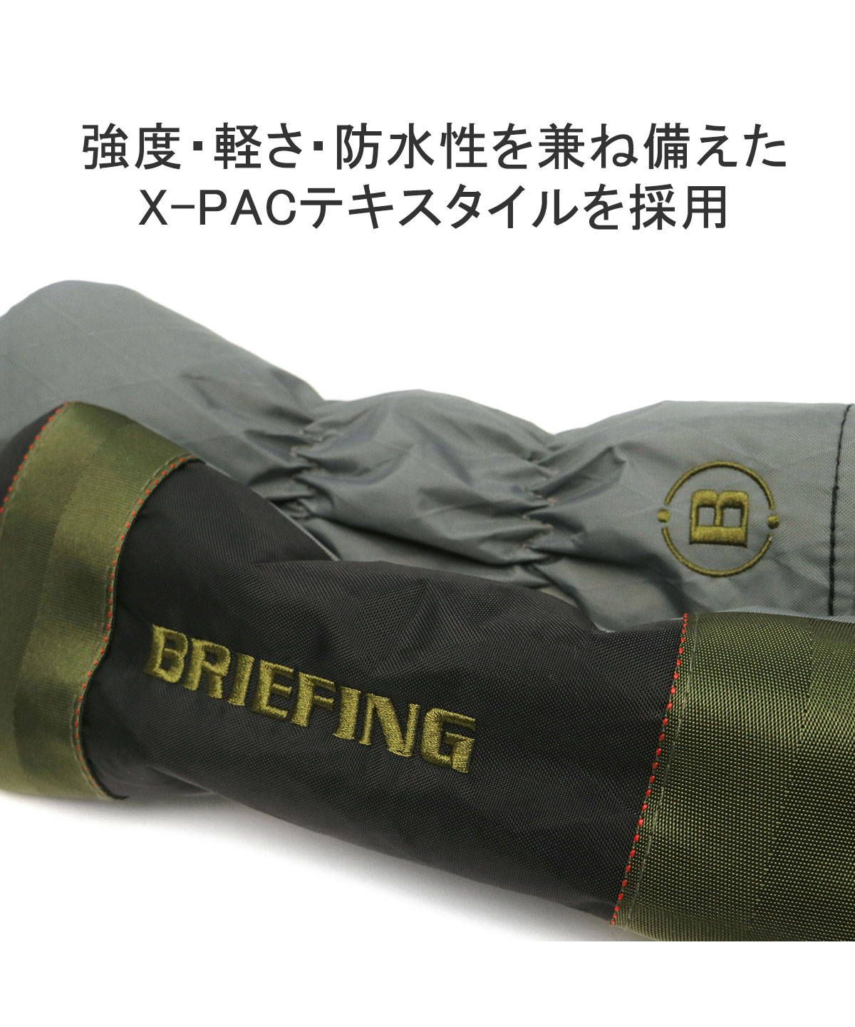 ブリーフィング BRIEFING 【日本正規品】 ブリーフィング ゴルフ ブリーフィング BRIEFING 【日本正規品】 ブリーフィング ゴルフ