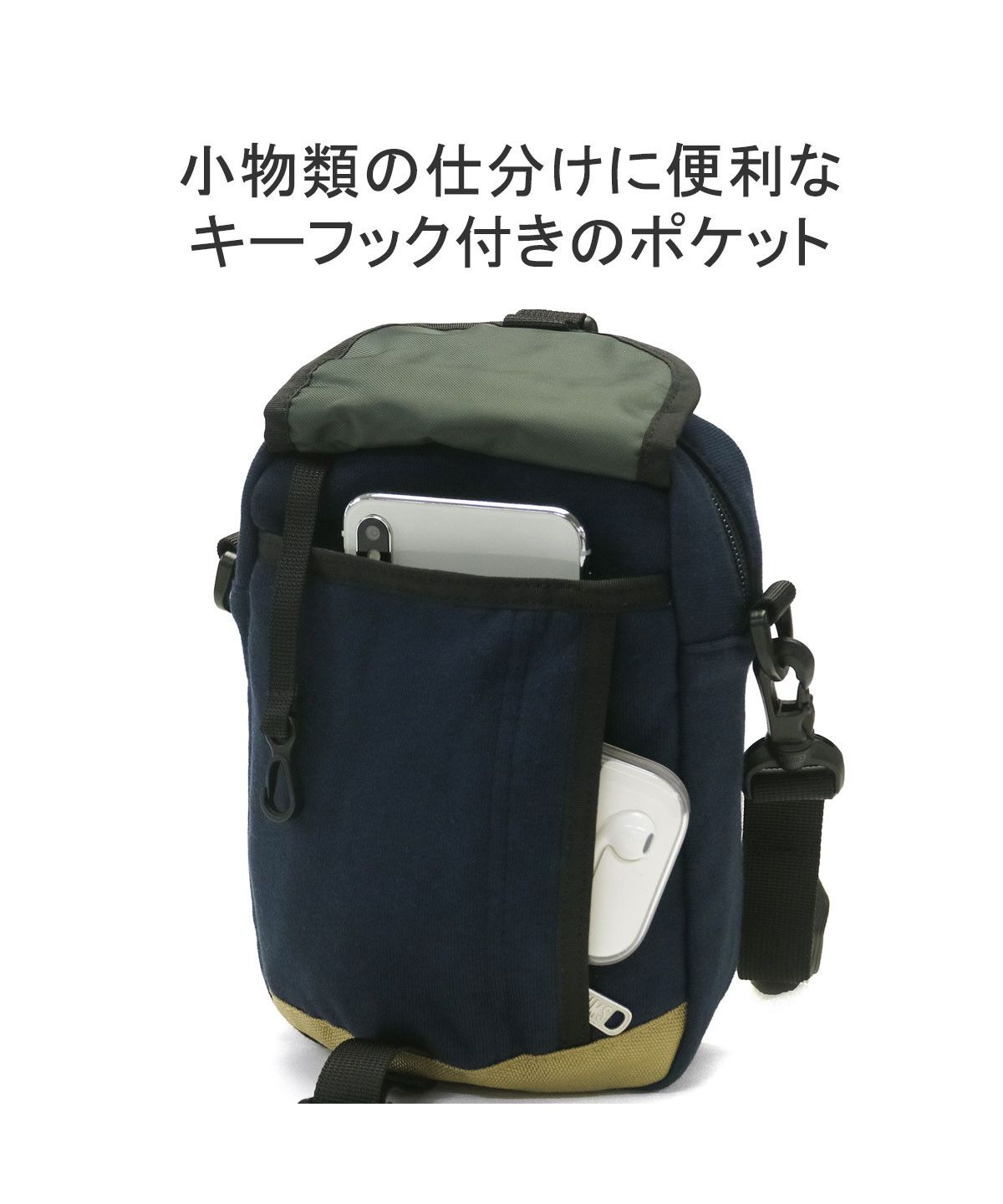 横浜DeNAベイスターズ　チャムス　CHUMS ショルダーバッグ 横浜DeNAベイスターズ×CHUMS/ショルダーバッグ