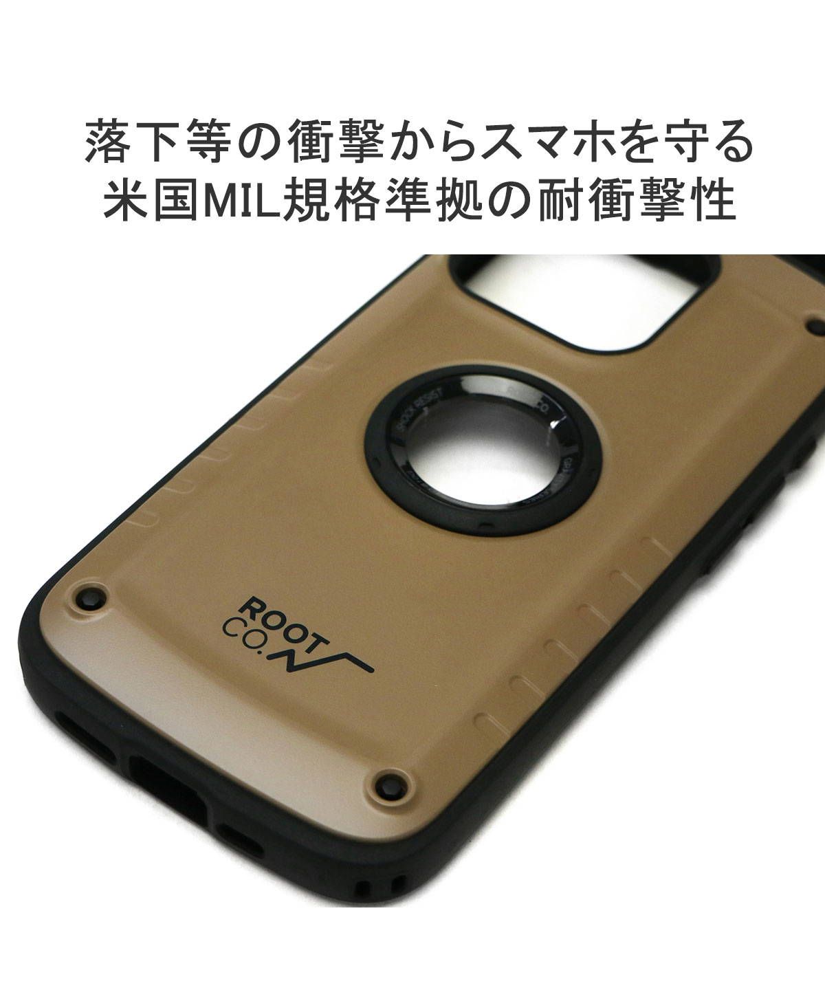 ルートコー ROOT CO. 6ヶ月保証 ルートコー スマホケース