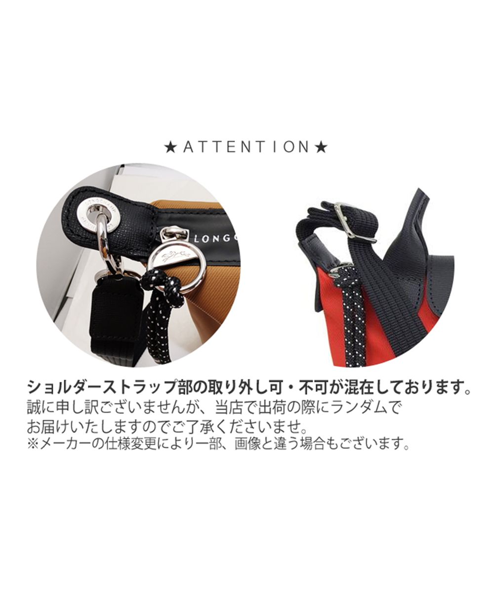ロンシャン LONGCHAMP Longchamp ロンシャン XS ル プリアージュ ロンシャン LONGCHAMP Longchamp ロンシャン XS ル プリアージュ