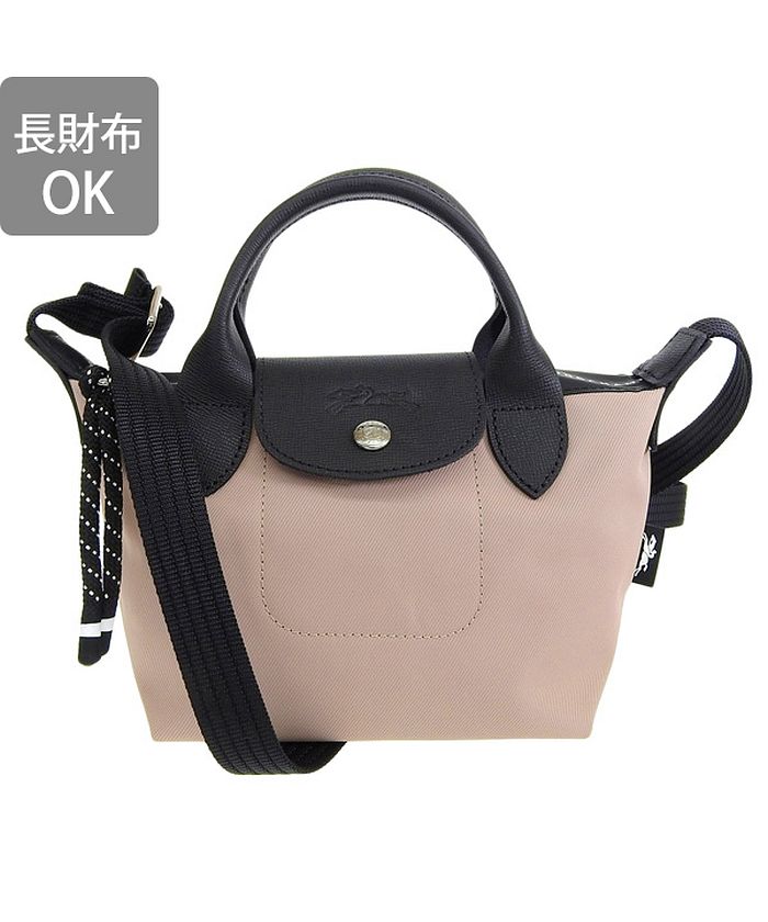 Longchamp ロンシャン XS ル プリアージュ エナジー トップ