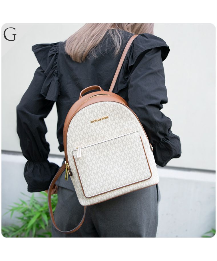 クーポン】【セール 58%OFF】【数量限定セット商品】福袋 Michael Kors