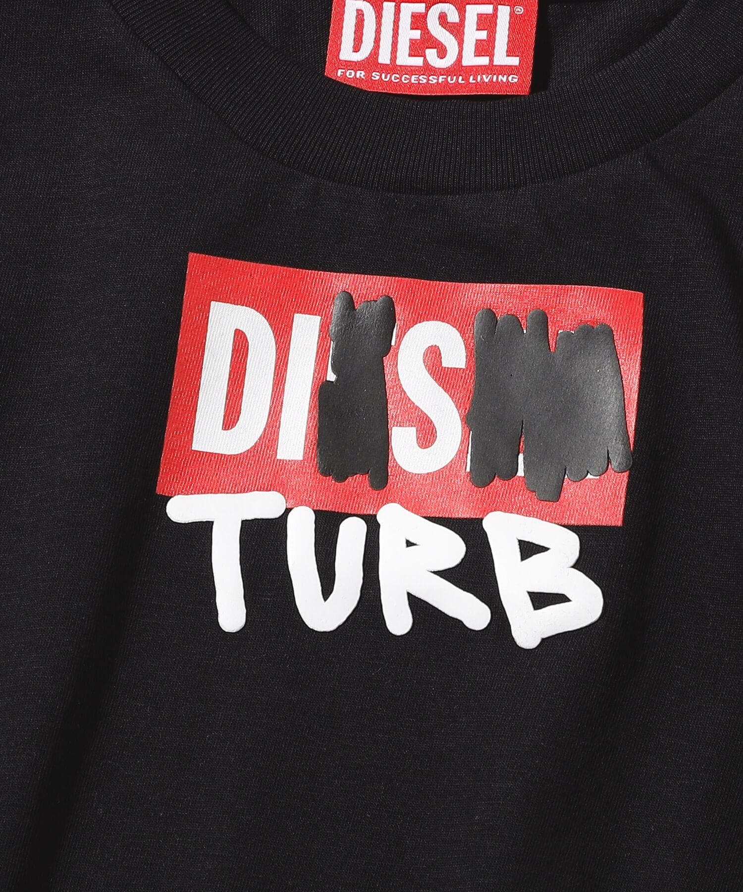 ディーゼル DIESEL DIESEL(ディーゼル)Kids & Junior ブランドロゴ半袖Tシャツカットソー(505748327) |  DIESEL(DIESEL) - d fashion