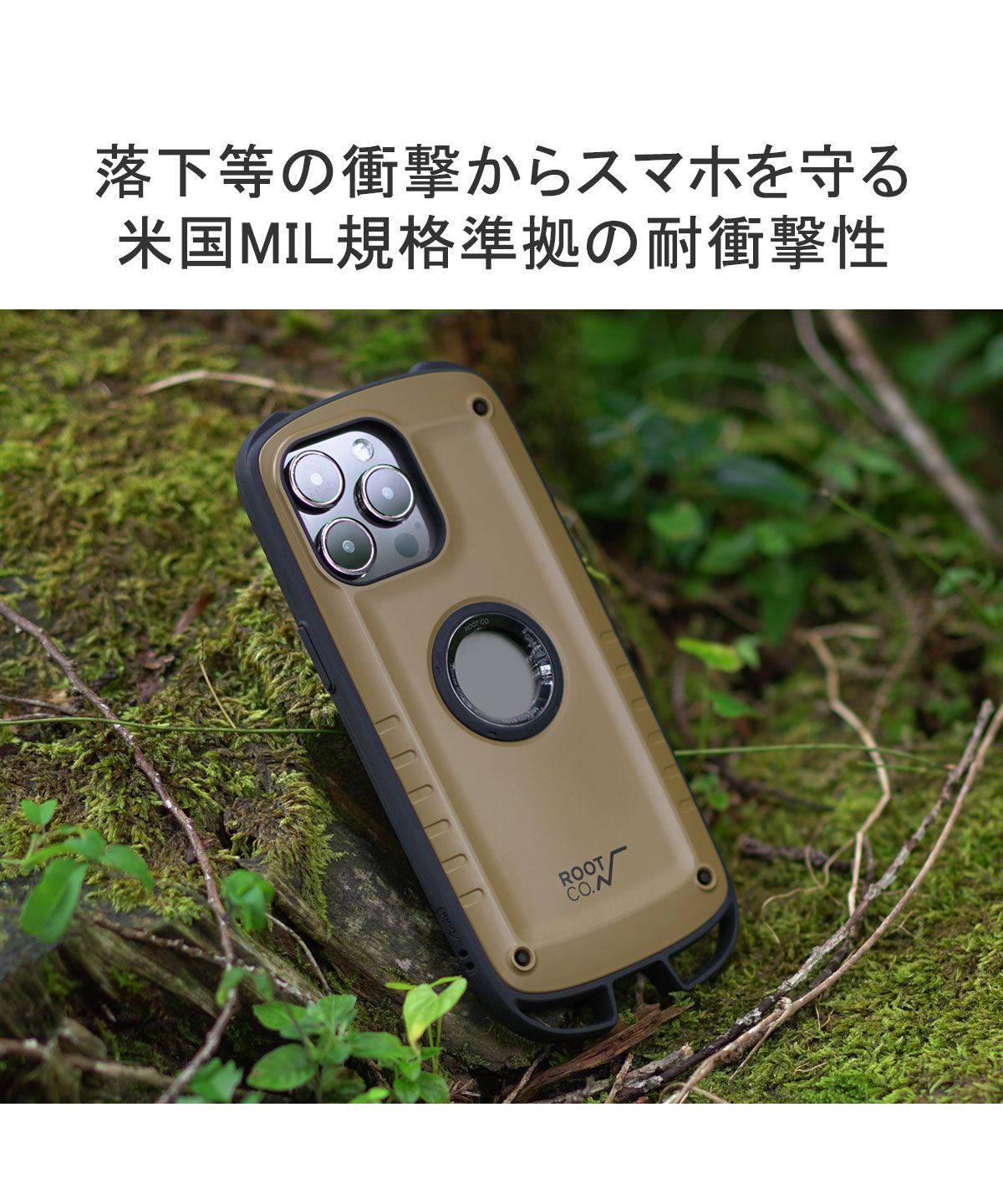 ルートコー ROOT CO. 【日本正規品】 ルートコー スマホケース ルートコー ROOT CO. 【日本正規品】 ルートコー スマホケース