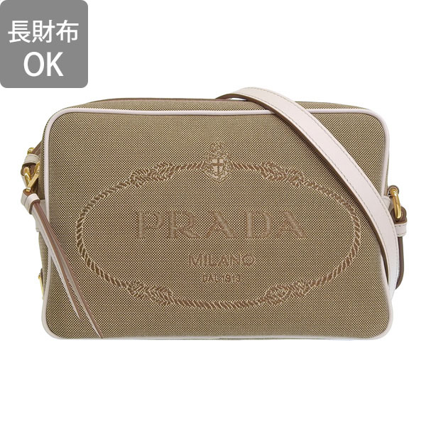 PRADA プラダ LOGO JACQUARD ロゴジャガード 斜めがけ PRADA プラダ LOGO JACQUARD ロゴジャガード 斜めがけ