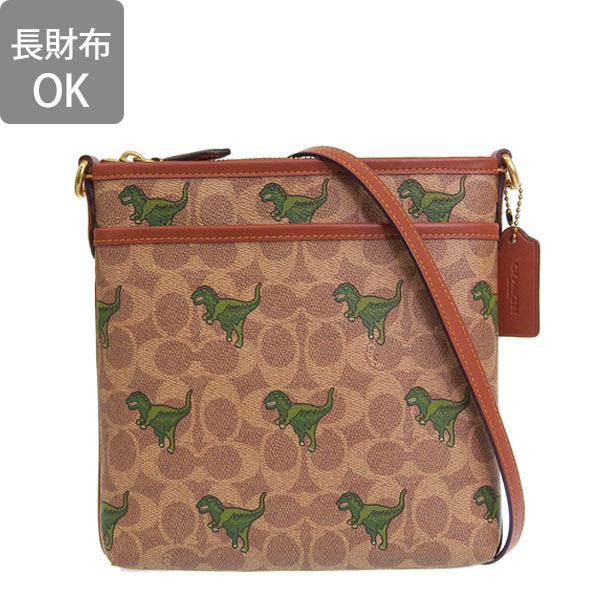 COACH コーチ KITT キット レキシー プリント シグネチャー 斜 COACH コーチ KITT キット レキシー プリント シグネチャー 斜