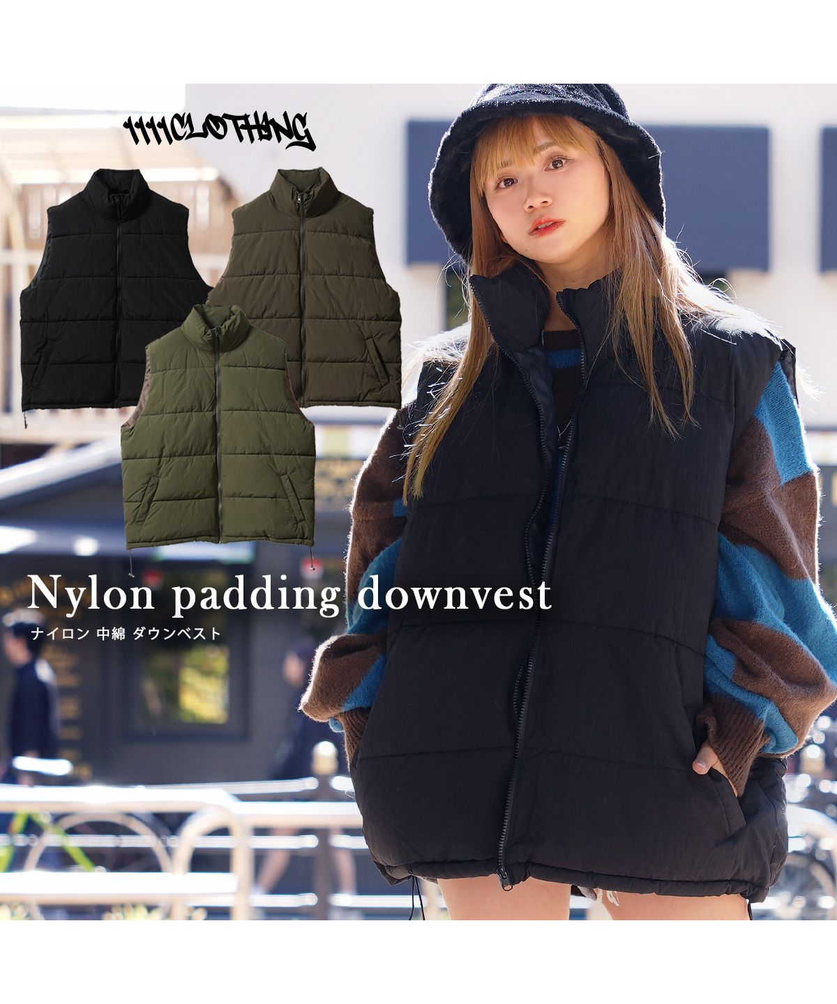 ワンフォークロージング 1111clothing ◇ナイロン 中綿 ダウン ワンフォークロージング 1111clothing ◇ナイロン 中綿 ダウン