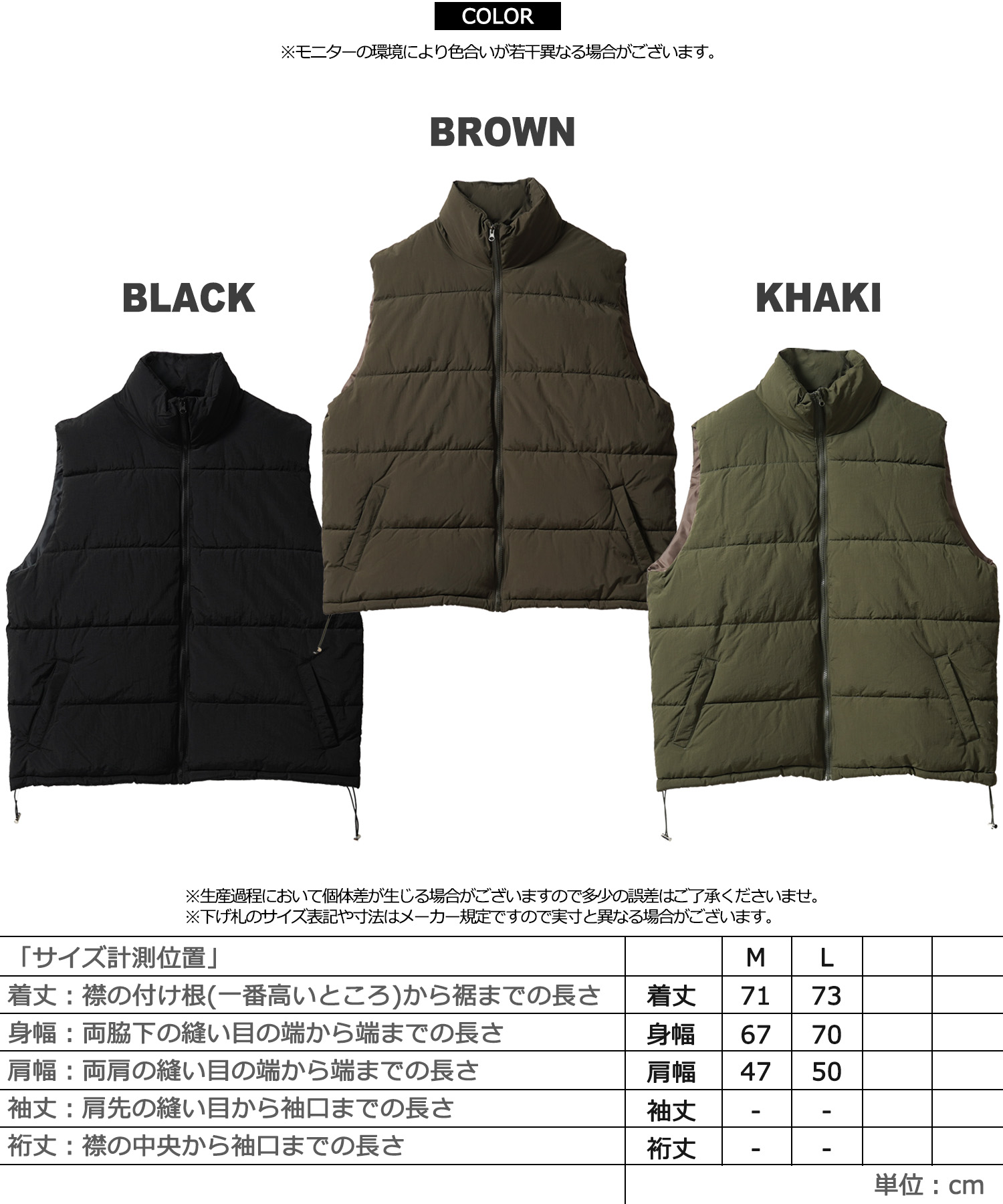 ワンフォークロージング 1111clothing ◇ナイロン 中綿 ダウン