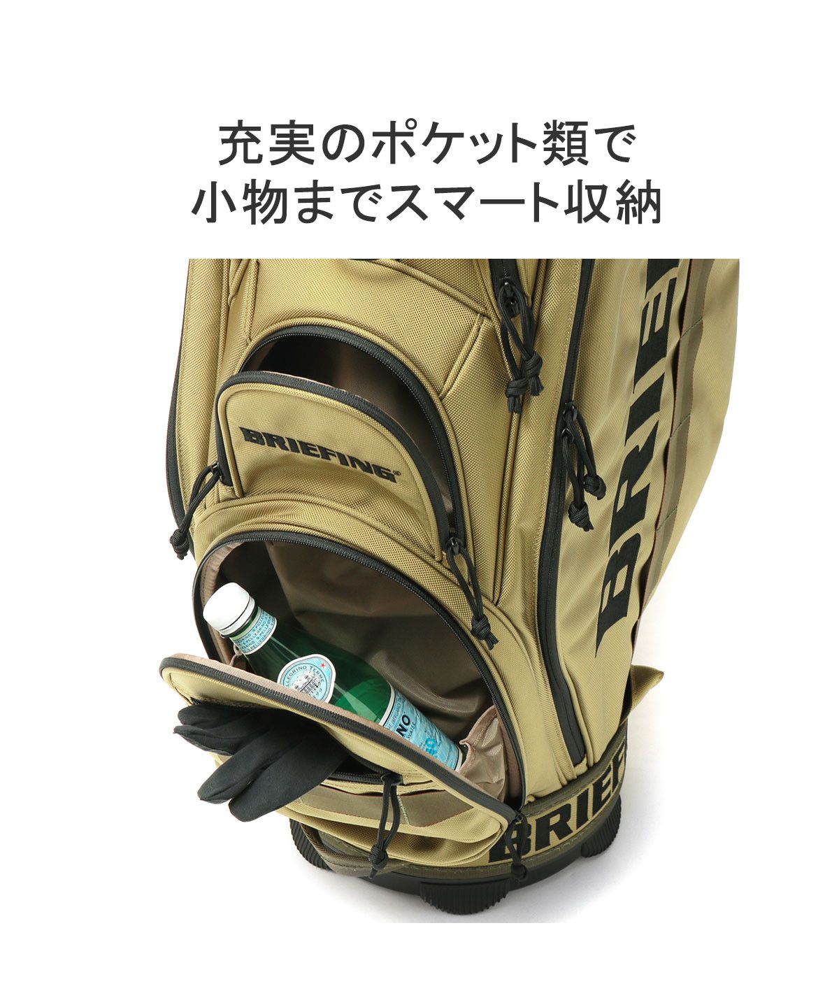ブリーフィング BRIEFING 日本正規品 ブリーフィング ゴルフ ブリーフィング BRIEFING 日本正規品 ブリーフィング ゴルフ