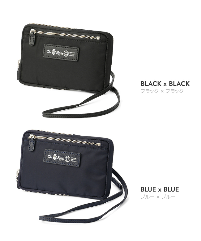 フェリージ バッグ サコッシュ ネックポーチ スマホポーチ メンズ ブランド ミニ ナイロン 小さめ Felisi 1130/2/DS+LD(505750299) | フェリージ(Felisi) - d fashion フェリージ バッグ サコッシュ ネックポーチ スマホポーチ メンズ ブランド ミニ ナイロン 小さめ Felisi 1130/2/DS+LD(505750299) | フェリージ(Felisi) - d fashion