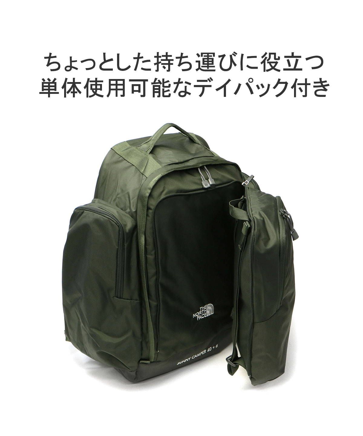 ザ・ノース・フェイス THE NORTH FACE ザ・ノース・フェイス THE