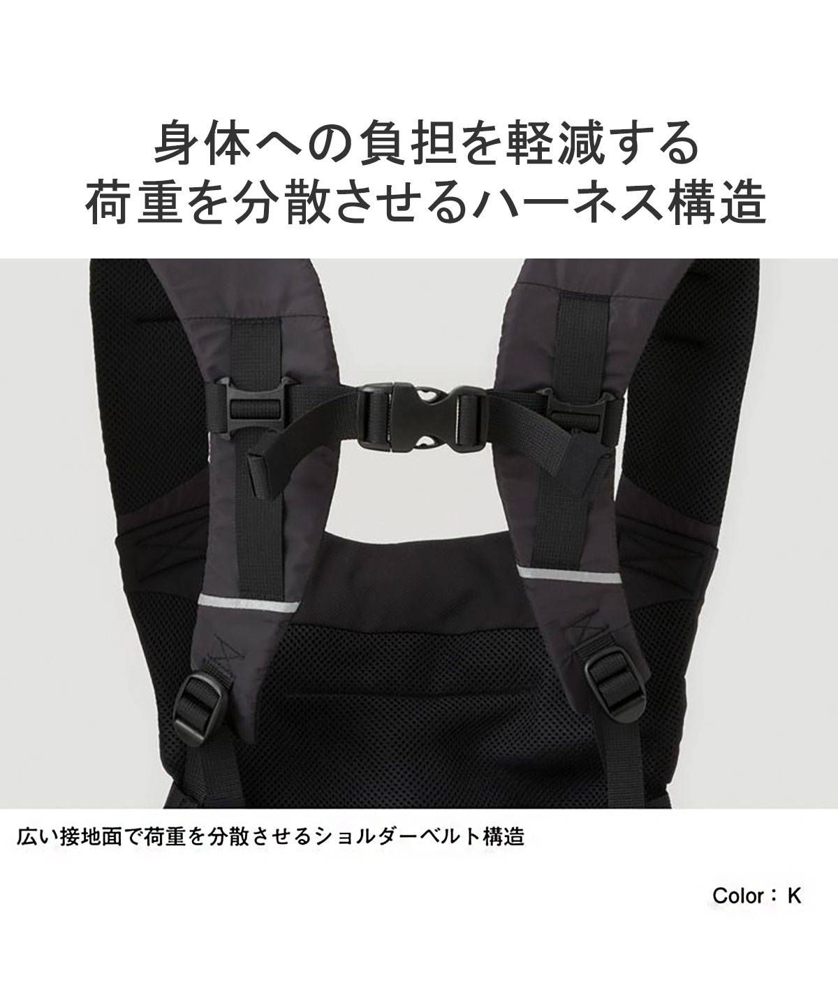 ザ・ノース・フェイス THE NORTH FACE 日本正規品 ザ・ノース