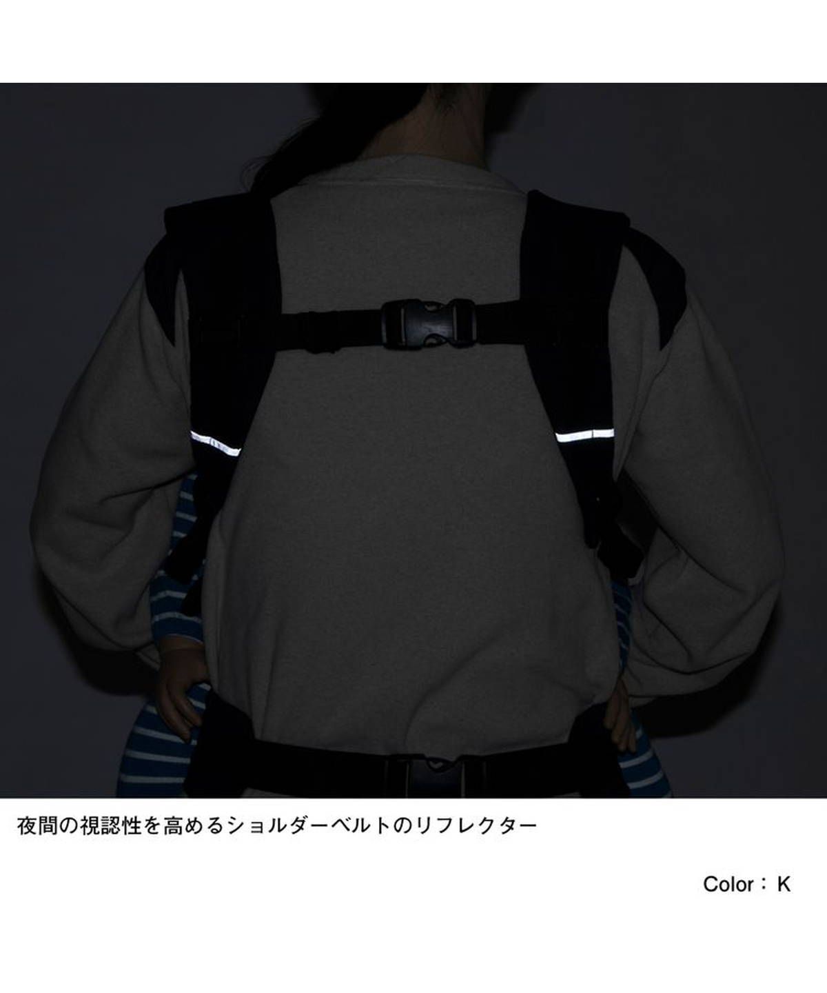 ザ・ノース・フェイス THE NORTH FACE 日本正規品 ザ・ノース