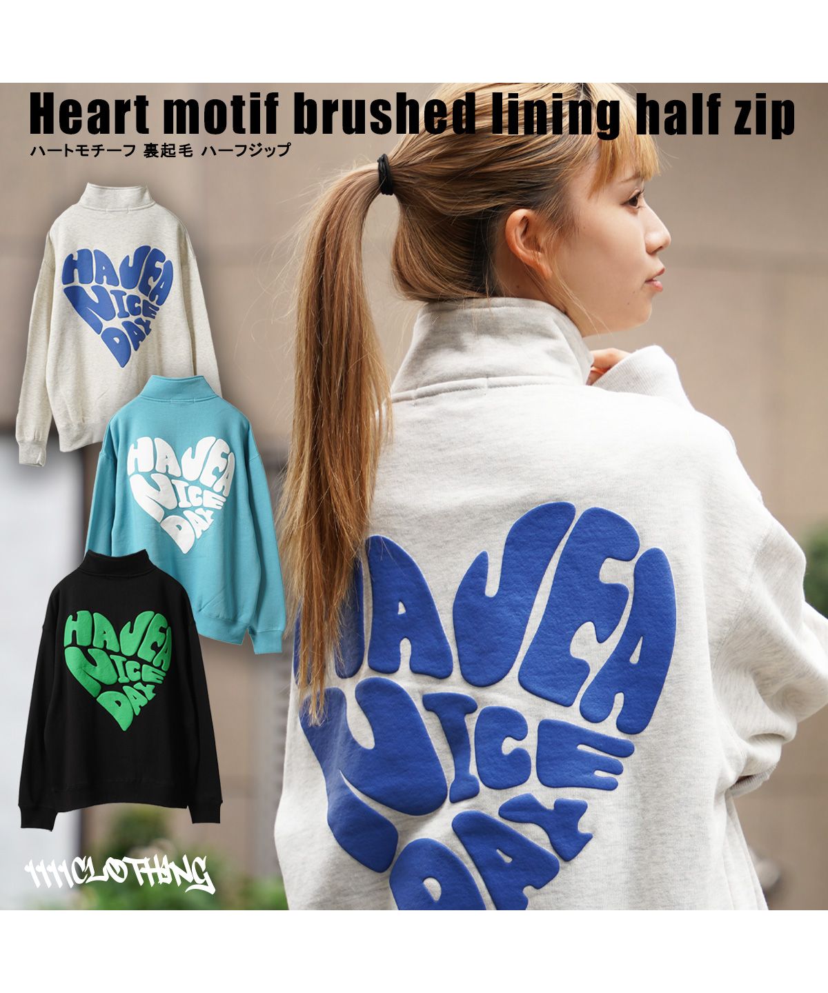 【新品タグ付き】LOVE MOSCHINO ハートスウェット　　ワンピース ABITOKYO ワンピース 配色ポロ襟Aラインスウェットワンピース