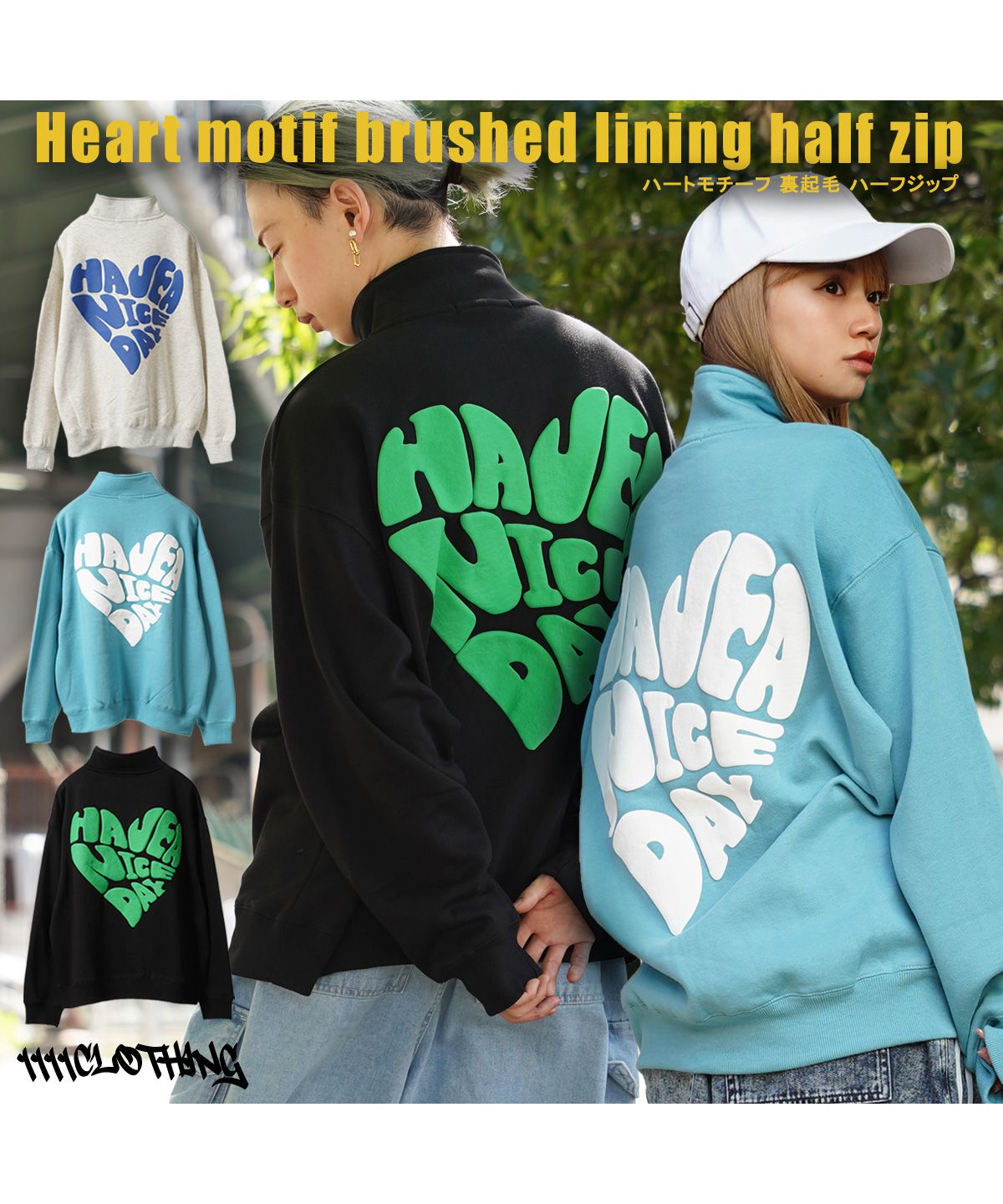 【新品タグ付き】LOVE MOSCHINO ハートスウェット　　ワンピース ワンフォークロージング 1111clothing ◇ハートモチーフ 裏起毛