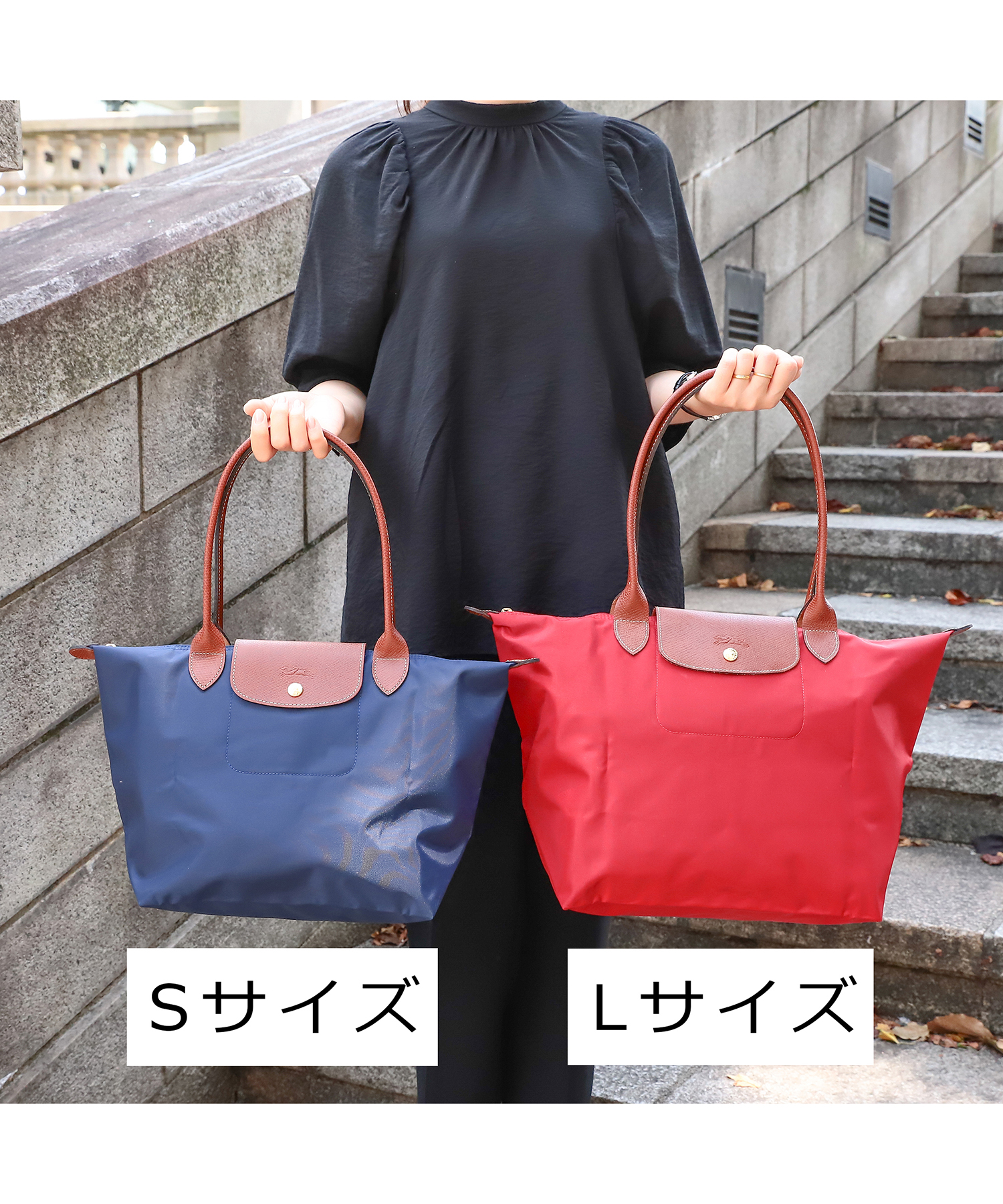 LONGCHAMP レディース トートバッグ 34175 089 P99 楽天市場】【最大5,000円OFFクーポン配布中】ロンシャン トート
