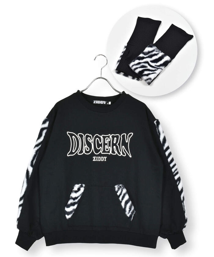 Revenge shop pinstripe hoodie