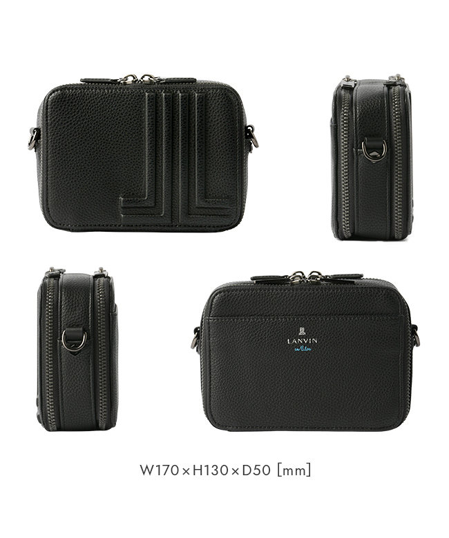 ショルダーバッグ Lanvin Black Nylon Curb Belt Bag Lanvin Curb belt bag for Men - Black in UAE | Level Shoes