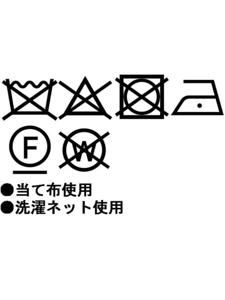 セール】アーガ Aga ダブルフェイスリバーシブルコート