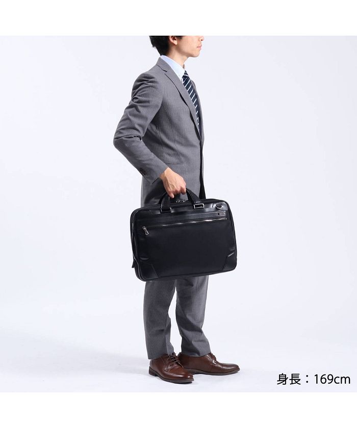 日本正規品】サムソナイト ビジネスバッグ Samsonite ブリーフケース