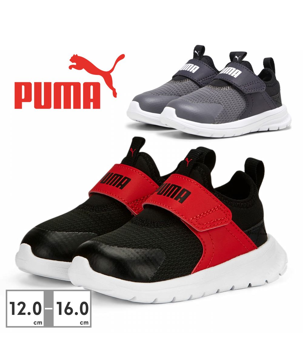グランドセール セール20%OFF】プーマ PUMA スリッポン キッズ エボルブ 389136 靴