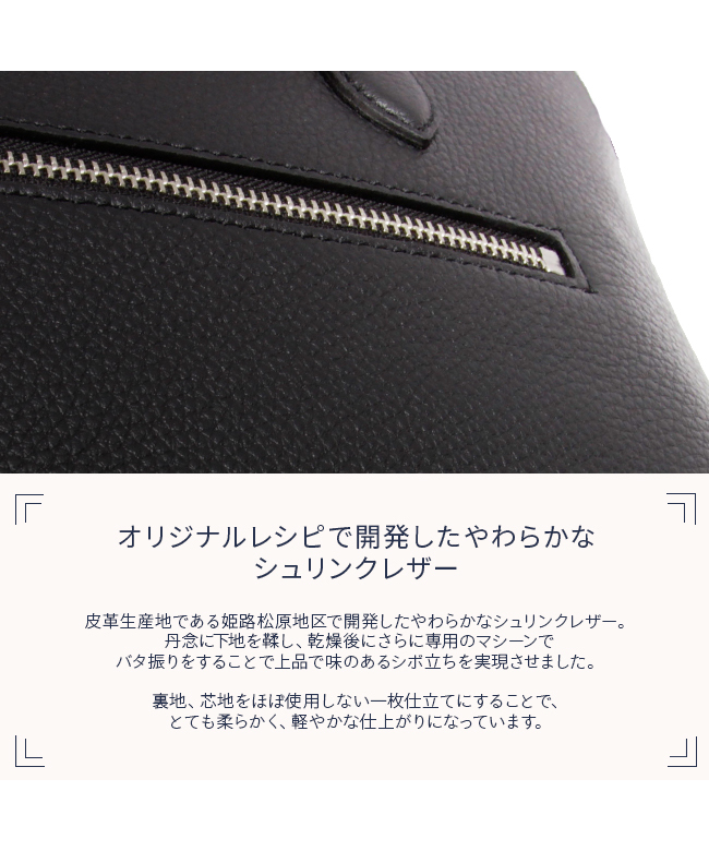 ペッレ モルビダ PELLE MORBIDA ペッレモルビダ メイデン ペッレ モルビダ PELLE MORBIDA ペッレモルビダ メイデン
