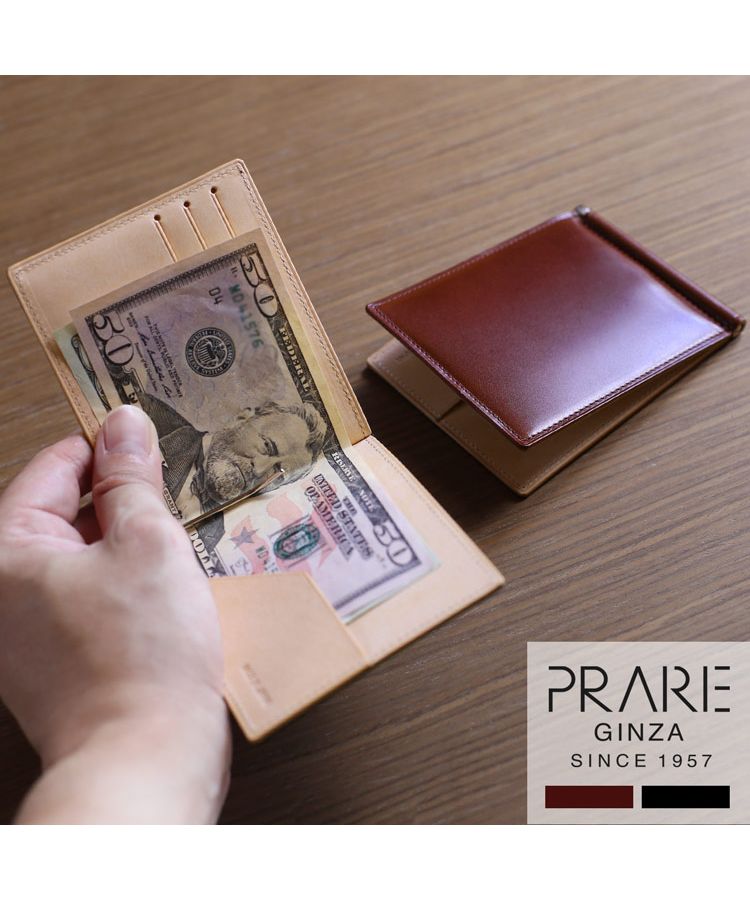 プレリー PRAIRIE [PRAIRIE]ナチュラルコードバン