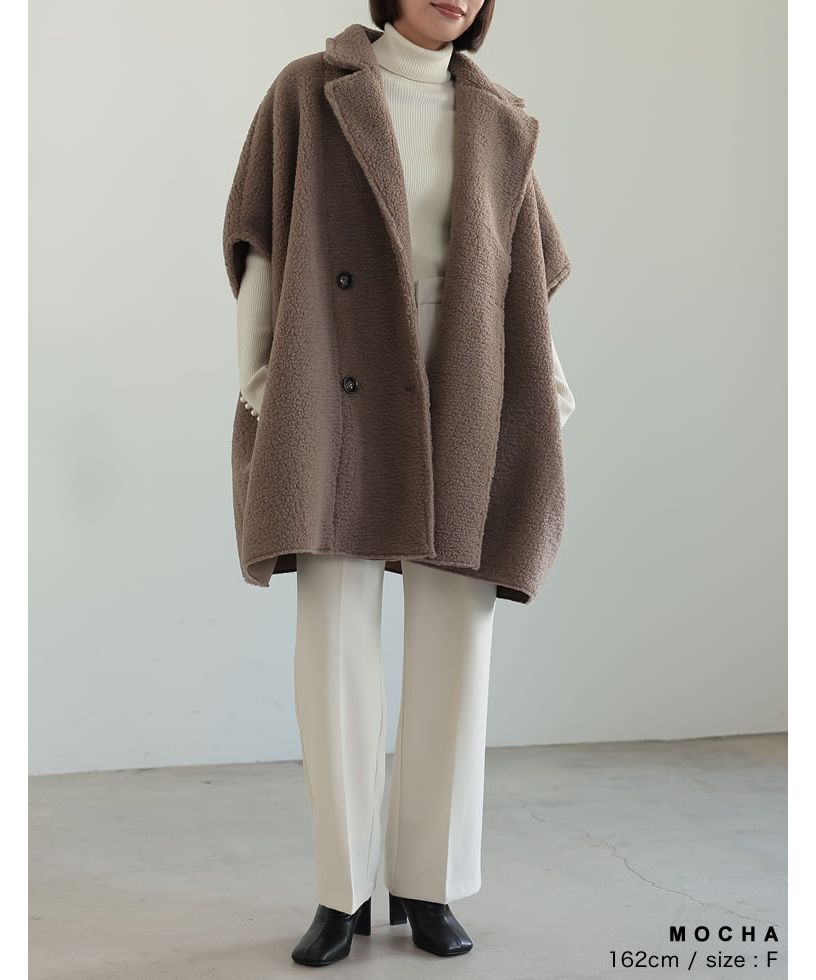 Re:EDIT フェイクムートン ボアポンチョコート リエディ Re:EDIT [新色追加][2023A/W COLLECTION]フェイク