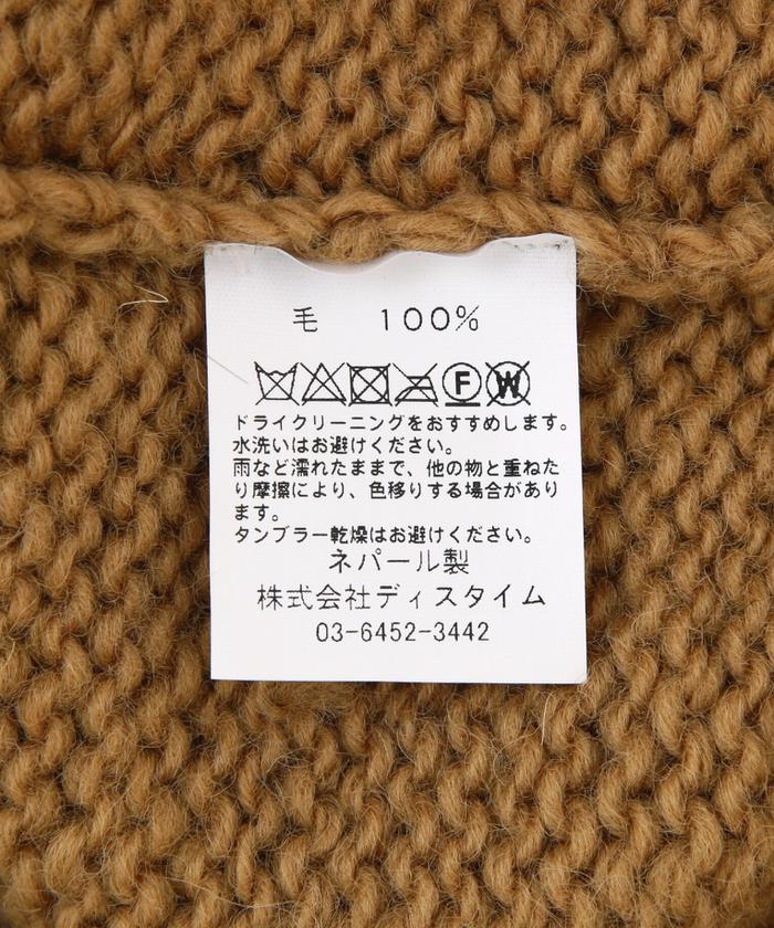 MacMahon Knitting Mills / Roll Neck Knit－Big Yin&Yang