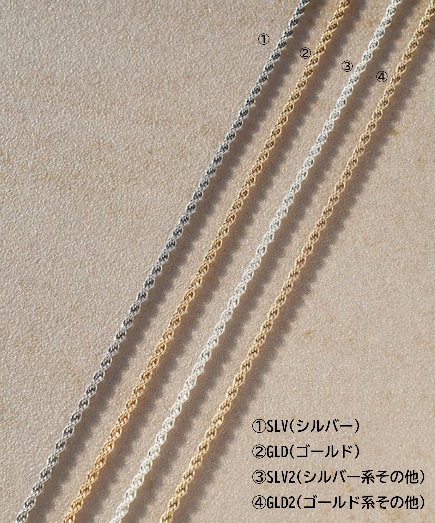 クレッセント & シャムロック ゴールド レイヤード ネックレス クレッセント & シャムロック ゴールド レイヤード ネックレス