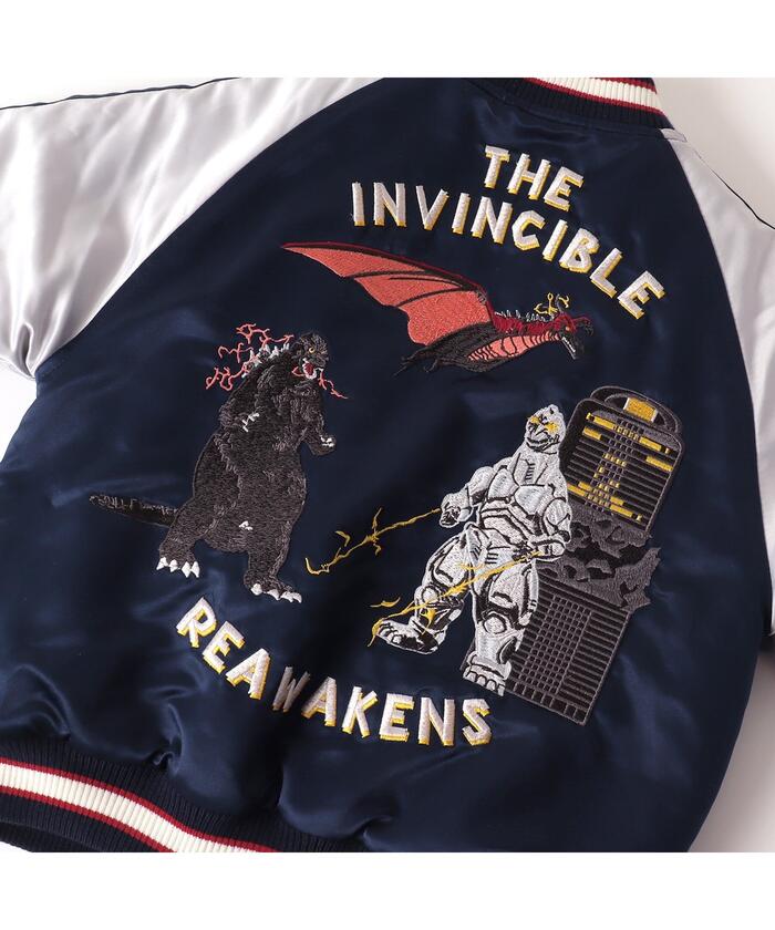 U.S. Navy SEABEES スカジャン リバーシブル（ゴジラ】ゴジラVS