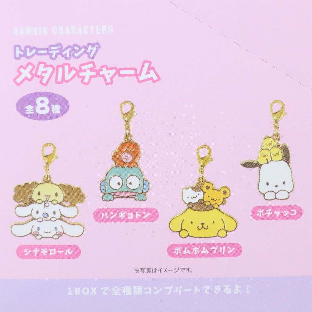 シネマコレクション cinemacollection サンリオキャラクターズ