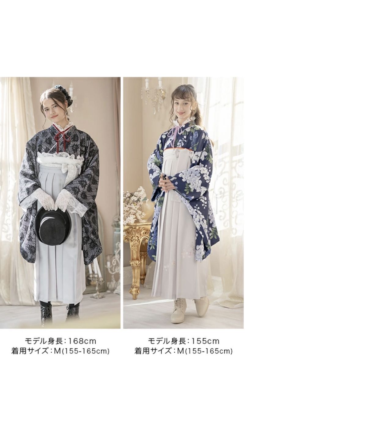 最終値下げ！キャサリンコテージ 女の子袴 130cm 肌襦袢 半襦袢 125cm 最終値下げ！キャサリンコテージ 女の子袴 130cm 肌襦袢 半襦袢