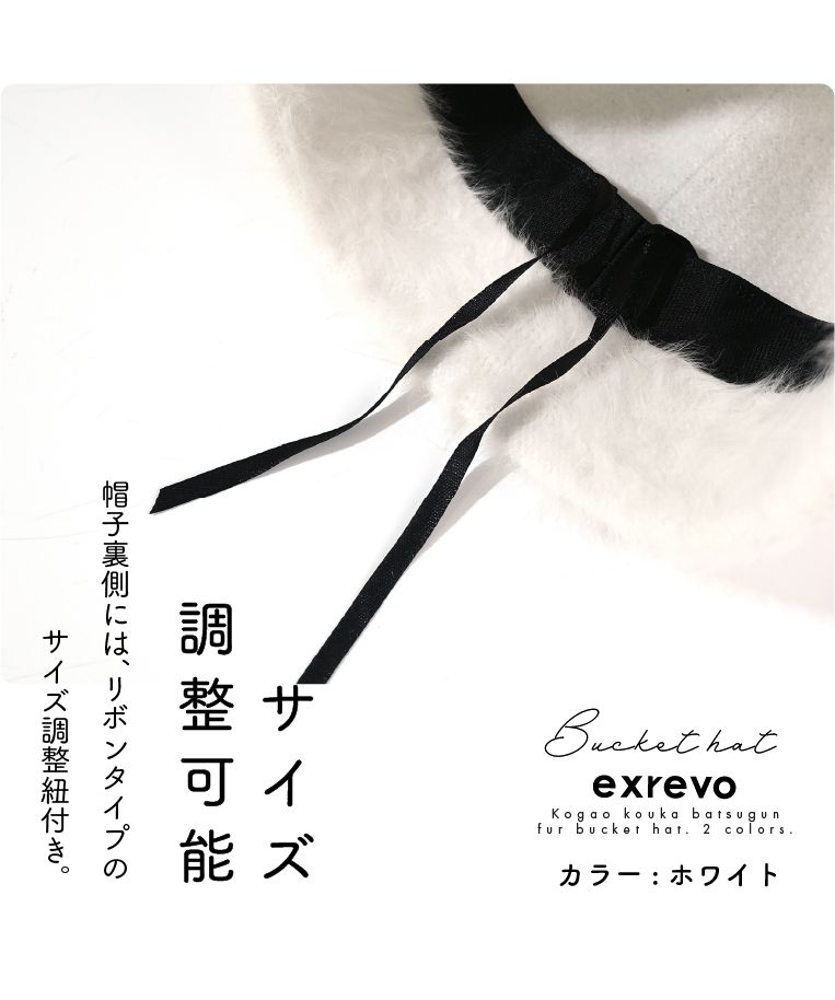 タグ付き】アンゴラハット ピンク ファー リボンファー付き
