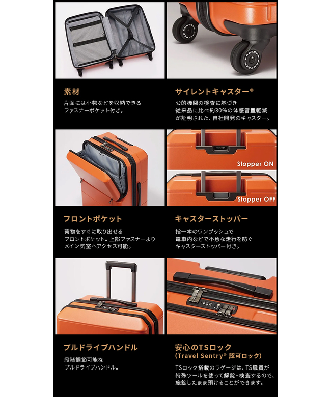 プロテカ Proteca 10年保証 プロテカ スーツケース Lサイズ 94L