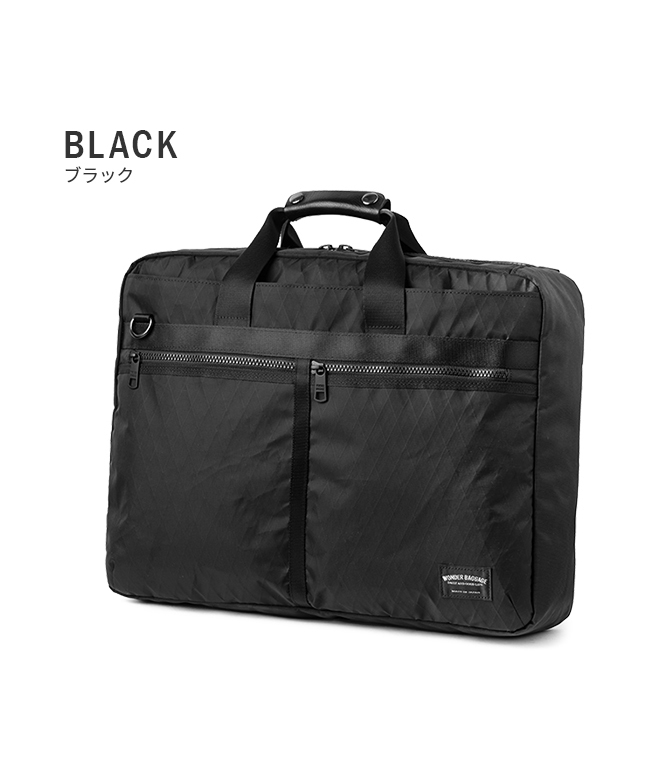 ワンダーバゲージ ブリーフケース 2wayビジネス WONDER BAGGAGE 最大40%☆7/25限定 正規品2年保証 ワンダー