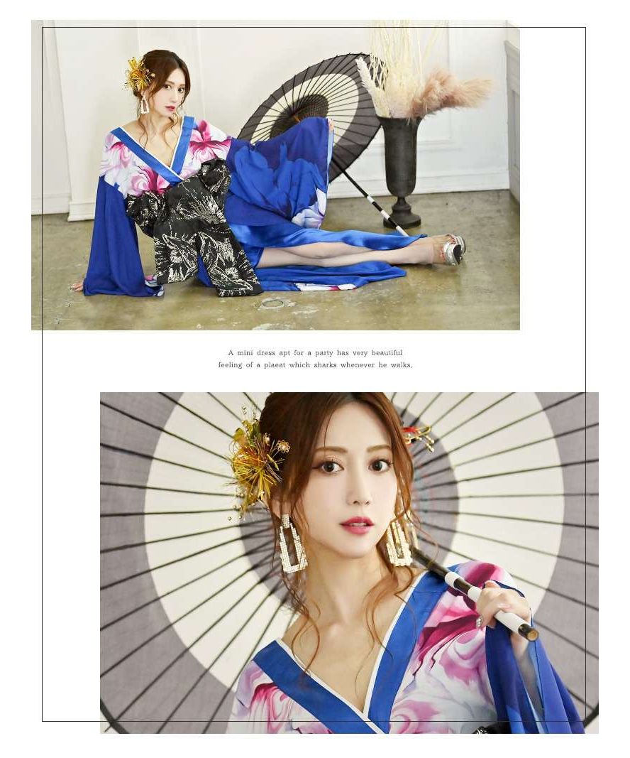 【大きめサイズ】着物ドレス◎淡夢◎細見え縦長シルエット&オールシーズン着回しOK リューユ Rew－You キャバドレス 和柄 和柄 ドレス 花魁 青 着物