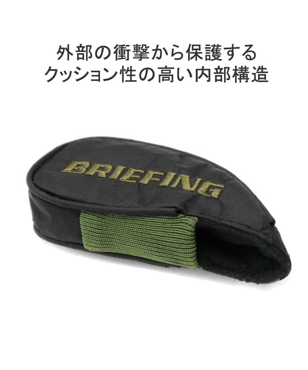 値下げ　　ブリーフィングゴルフ　アイアンヘッドカバー　5～X　9個セット ブリーフィング BRIEFING 日本正規品 ブリーフィング ゴルフ
