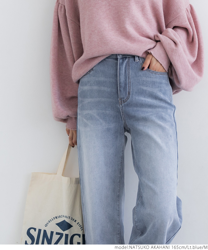 cosmic wonder jeans デニムGジャン(裏起毛) COSMIC WONDER JEANS クラッシュ加工デニムジャケット Gジャン
