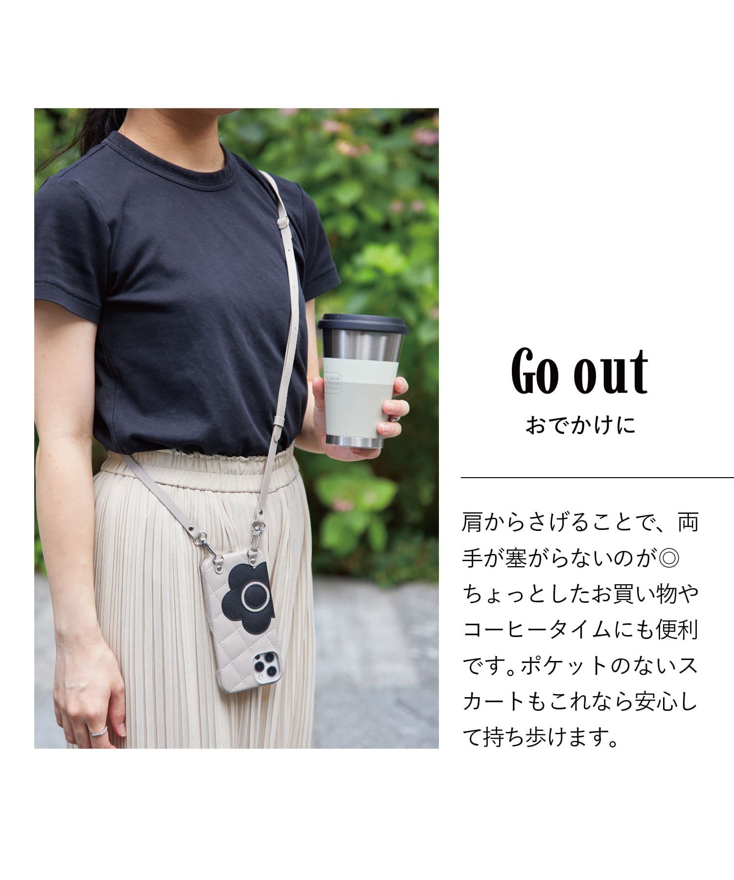 マリークワント　携帯ケース　MARY QUANT iPhone ショルダー Amazon.co.jp: MARY QUANT マリークワント iPhone 15 14 13 用