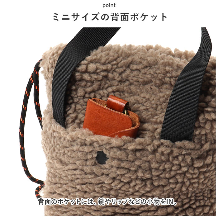 バックヤードファミリー BACKYARD FAMILY KiU キウ ボアドロー