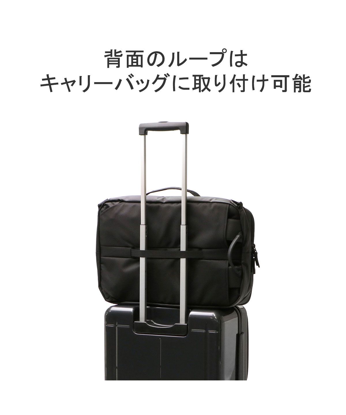 偉大な 3WAY ビジネスバッグ マムート MAMMUT マムート 40代 PC B4 A4 バッグ