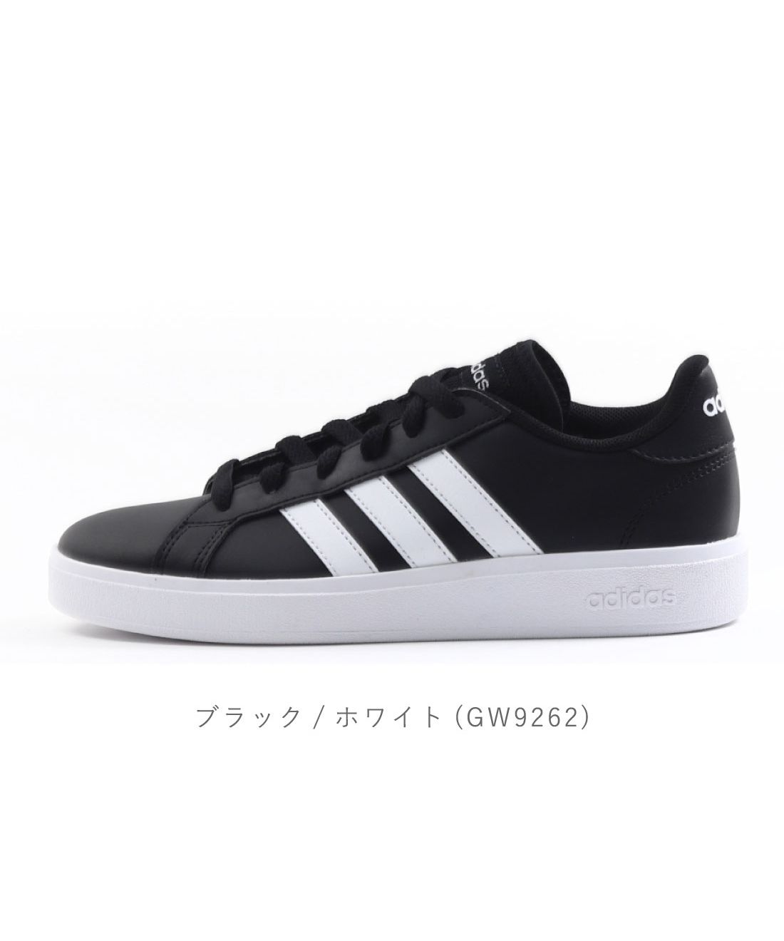 Adidas ze clearance