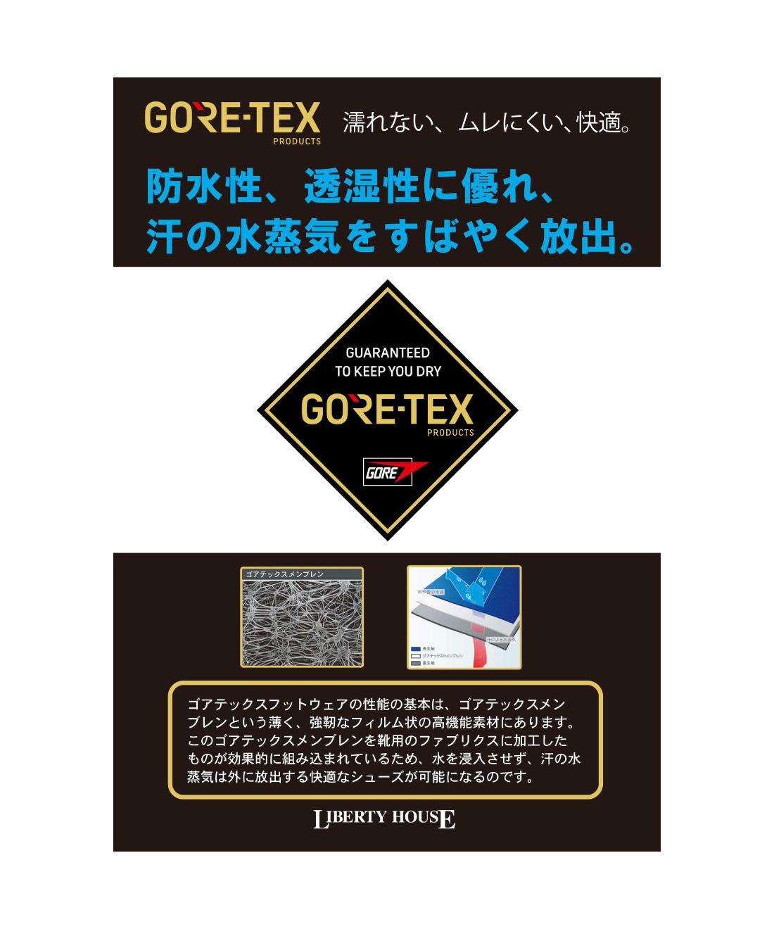 セール10%OFF】リバティーハウス Liberty House レディース セール10%OFF】リバティーハウス Liberty House レディース